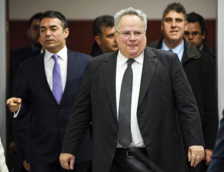 Παραμένει το χάσμα για Σύνταγμα, ενιαία σύνθετη ονομασία