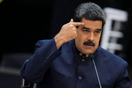 Περού: Συνεχίζει να μην είναι ευπρόσδεχτος στη χώρα ο Μαδούρο