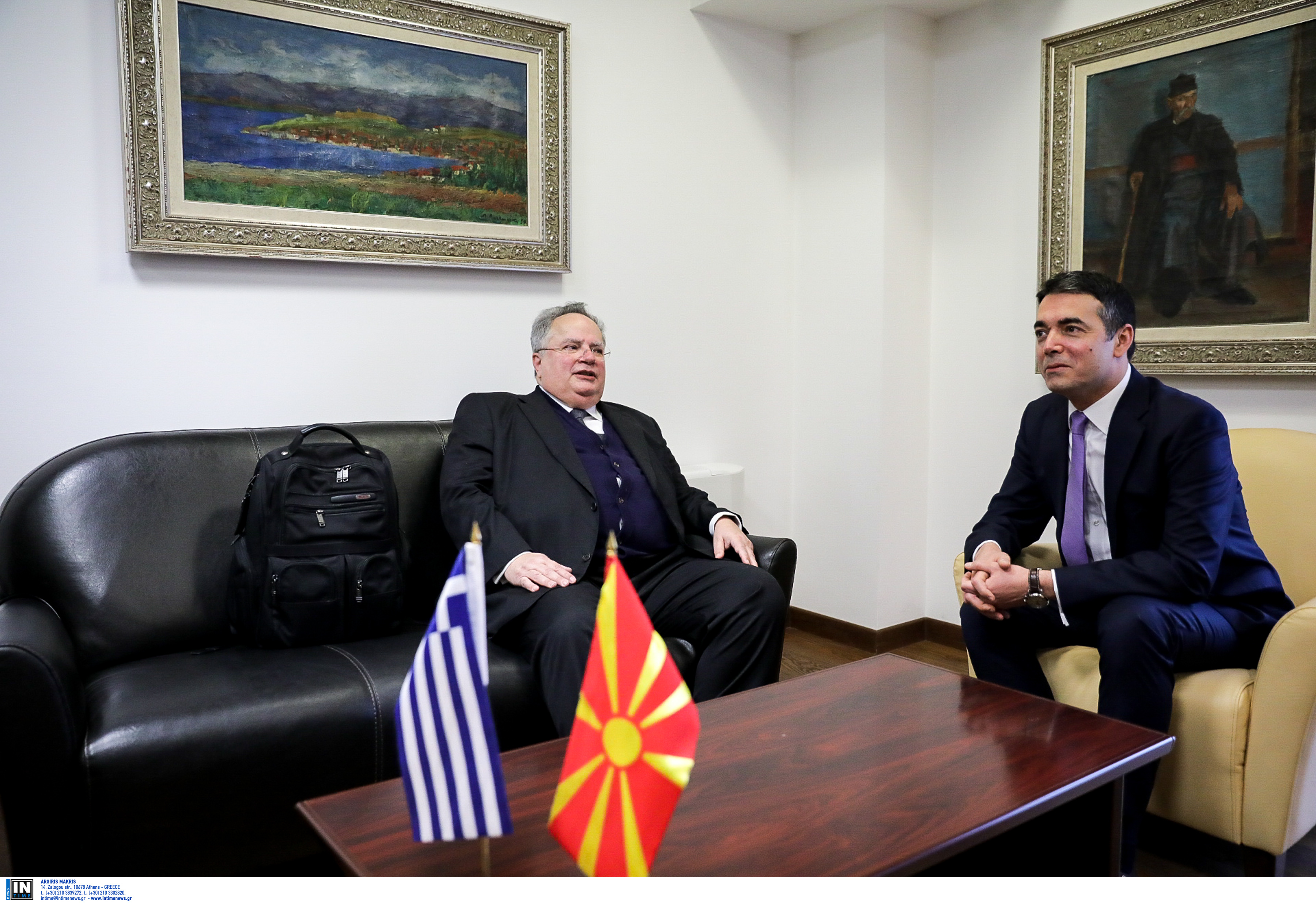 Kotzias in Skopje for crucial settlement talks