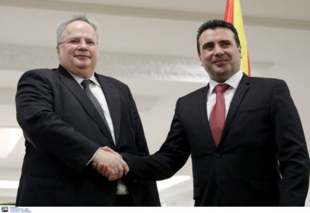 Ζάεφ: Αισιόδοξος για λύση στο θέμα της ονομασίας της πΓΔΜ