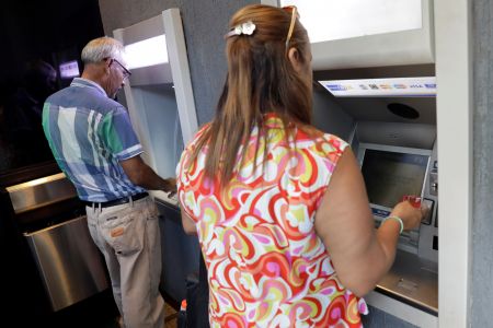 Στα €26,5 δισ. η αξία των συναλλαγών με κάρτες το 2017