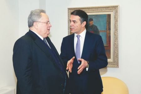 Κομβικό ραντεβού Κοτζιά – Ντιμιτρόφ