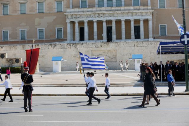 Ποιοι δρόμοι θα κλείσουν λόγω της στρατιωτικής παρέλασης