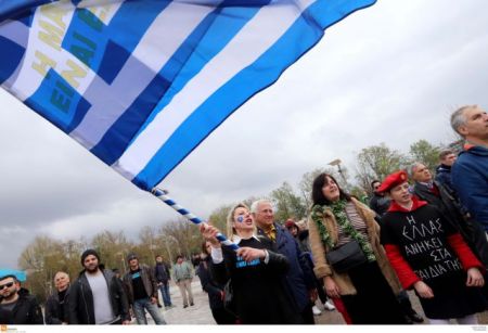 Συγκέντρωση στην Καστοριά για τους δύο στρατιωτικούς