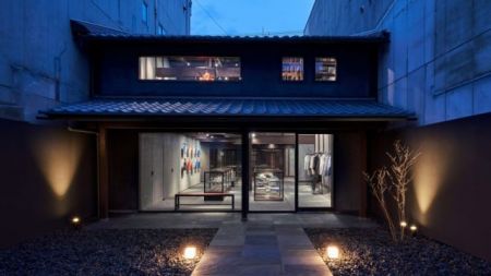 Ένα ξύλινο σπιτάκι 132 χρόννων έγινε κατάστημα του Μιγιάκε