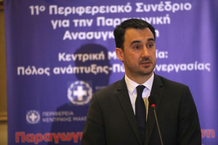 Χαρίτσης: Στήριξη των νησιών με πρωτοβουλίες σε εθνικό και ευρωπαϊκό επίπεδο