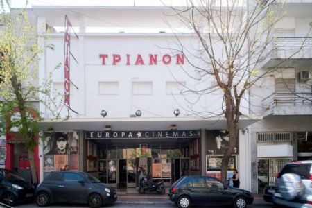 Τιμή σε έναν αδικοχαμένο εργάτη του σινεμά