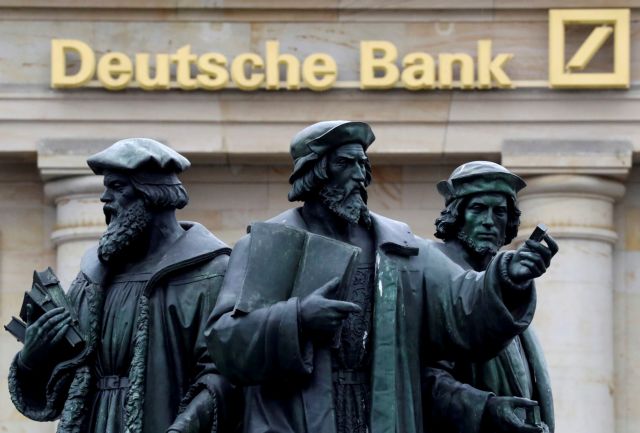 Deutsche Bank: Εγκαταλείπει δραστηριότητες στην Πορτογαλία