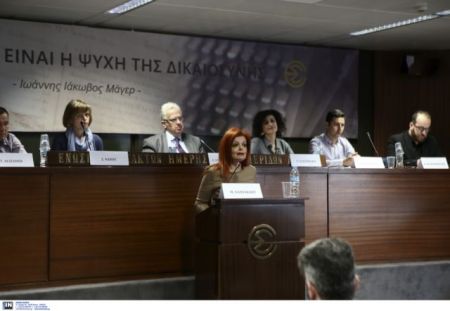 Τα στατιστικά στοιχεία με τα περιστατικά ρατσιστικής βίας για το 2017