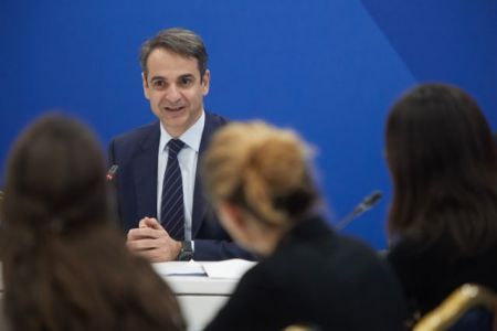 Κ.Μητσοτάκης: Στόχος μας η δημιουργία θέσεων εργασίας