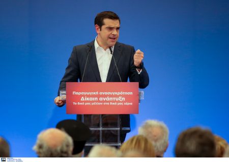 Τσίπρας: Καθαρή έξοδος από το μνημόνιο τον Αύγουστο
