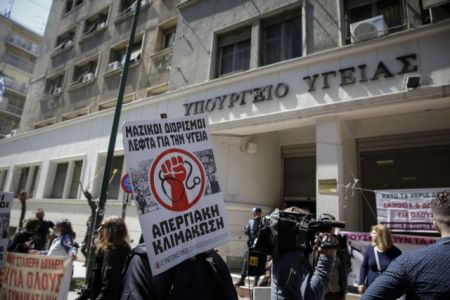 Απεργιακές κινητοποιήσεις από την ΠΟΕΔΗΝ την Τετάρτη