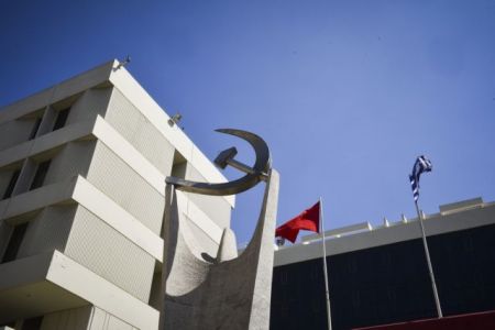 ΚΚΕ: Ερωτήματα αν στη Λέσβο ήθελαν ακόμα και νεκρούς