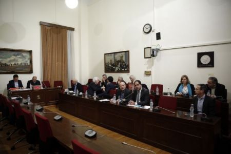 Βουλή: Ορισμός πραγματογνωμόνων για το ΚΕΕΛΠΝΟ