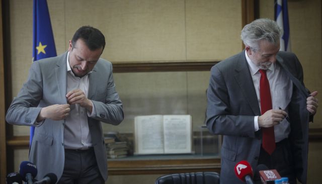 Μνημόνιο συνεργασίας Κοντονή-Παππα για την ηλεκτρονική Δικαιοσύνη