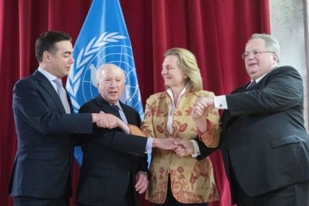 Χαρτογραφούν τα «αγκάθια»