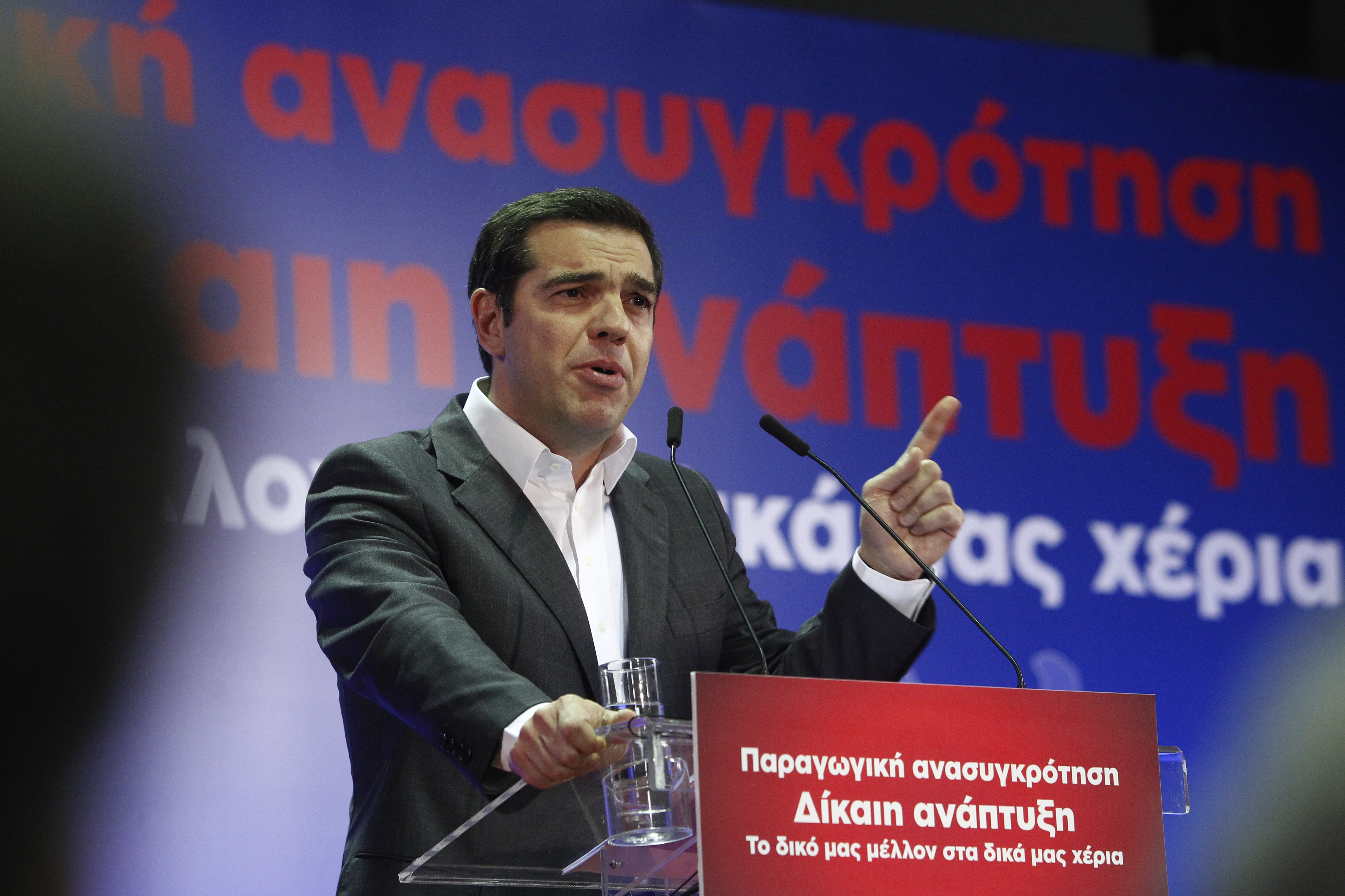 Tsipras’ dark plan