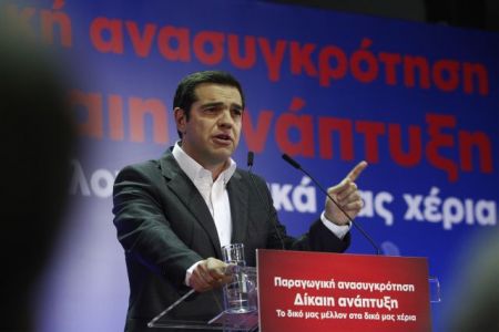 Τσίπρας: Οδεύουμε σε μια καθαρή έξοδο από τα μνημόνια