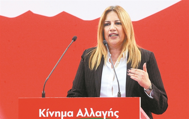Κίνημα Αλλαγής: Μια ακόμα «κοροϊδία made in Tsipras»