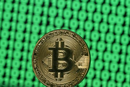 Bitcoin: Υποχώρησε κάτω από τα 7.000 δολάρια