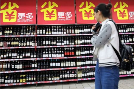 Επεσε στα επίπεδα του… 1957 η παγκόσμια παραγωγή κρασιού