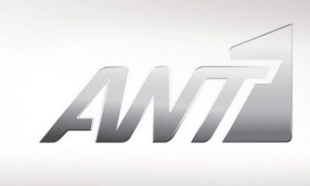 Ο Τζώρτζης Ποφάντης νέος διευθυντής προγράμματος στον ΑΝΤ1