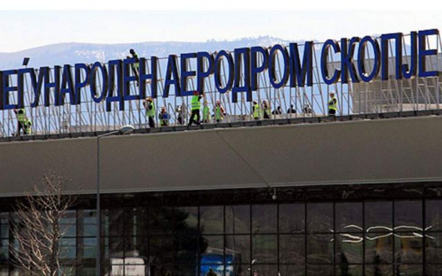 Σκόπια: Αλλαγή ονομασίας του αεροδρομίου «Μεγάλος Αλέξανδρος» | tovima.gr
