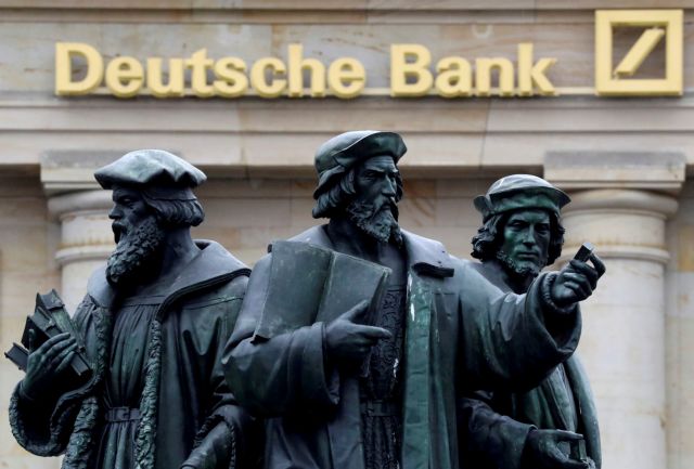 Deutsche Bank: Ανακοίνωσε μείωση 79% των καθαρών κερδών | tovima.gr