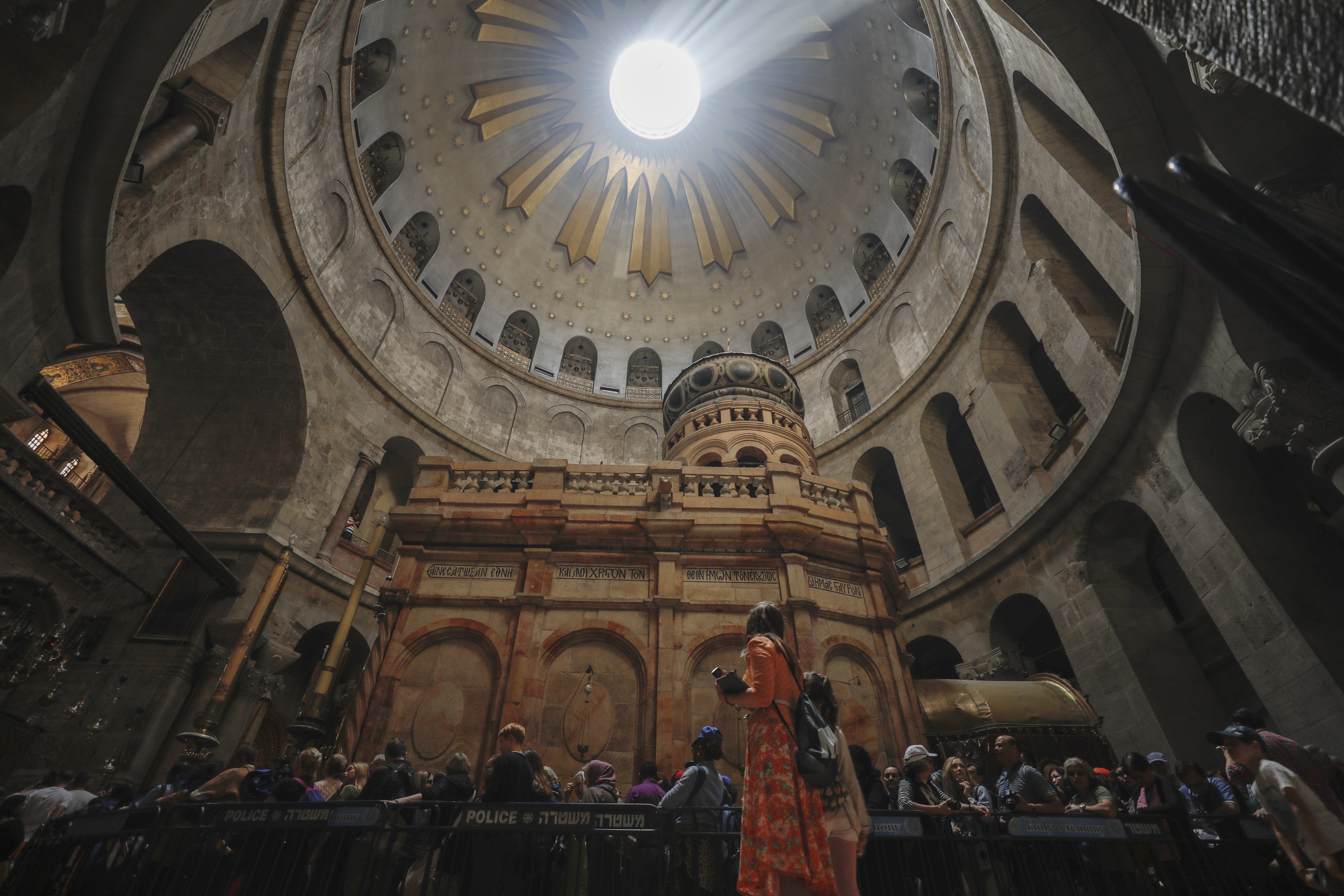 Εκθεση: «Πανάγιος Τάφος: Το μνημείο και το έργο»
