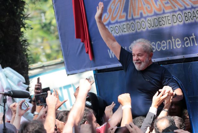 Βραζιλία:Ο Λούλα δηλώνει ότι θα παραδοθεί στην αστυνομία