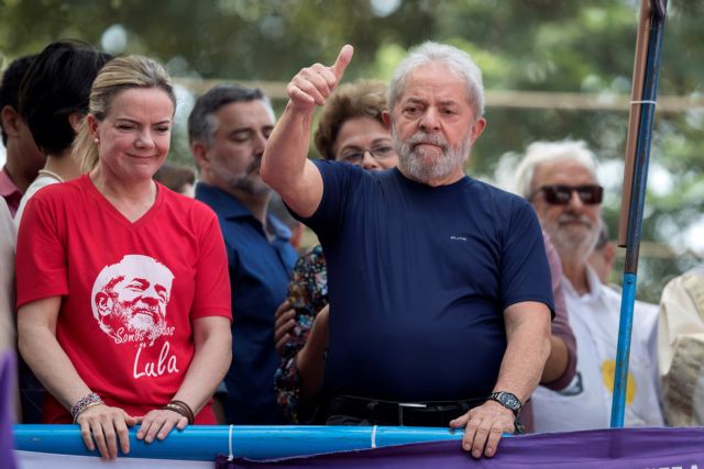Βραζιλία:Ήρεμος αλλά αγανακτισμένος ο Λούλα από την Φυλακή