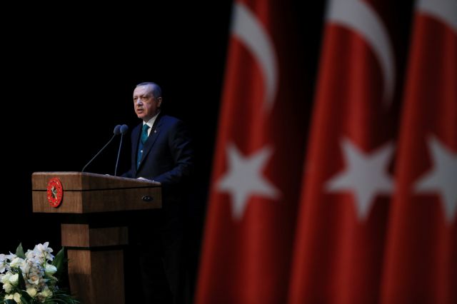 Hurriyet: Η Τουρκία απέσυρε τα αποθέματα της σε χρυσό από τις ΗΠΑ