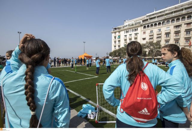 Θεσσαλονίκη: Σε γήπεδο για γυναίκες μεταμορφώθηκε η Αριστοτέλους
