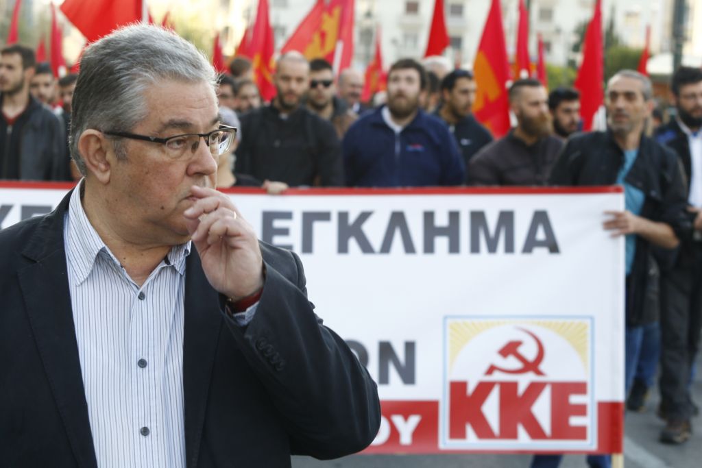 ΚΚΕ: Συγχαρητήρια σε Τσιάμη και Τσιτσιπά