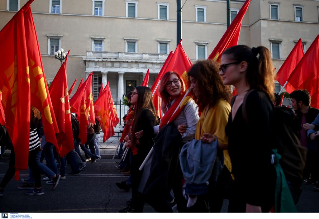 ΚΚΕ: Συγκέντρωση και πορεία διαμαρτυρίας για τη Συρία