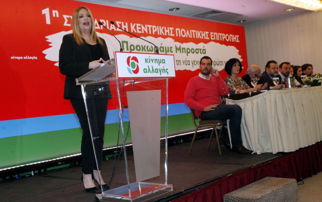 Με το βλέμμα σε εκλογές και αναποφάσιστους