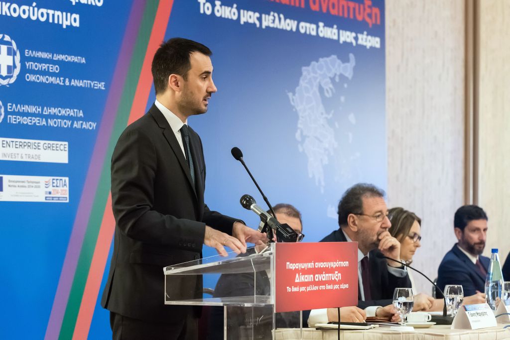 Χαρίτσης: Η Ελλάδα σταθερά πρώτη στην αξιοποίηση του Σχεδίου Γιούνκερ