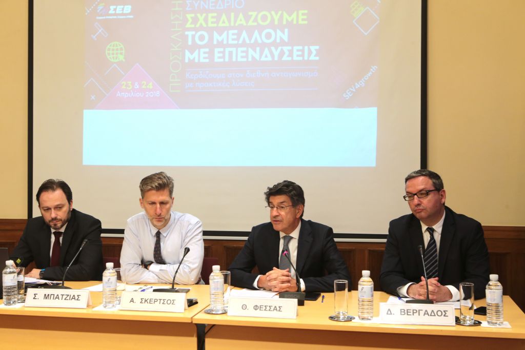 ΣΕΒ:Το σχέδιο για επενδύσεις και 200.000 θέσεις εργασίας