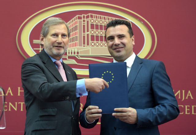 Γιοχάνες Χαν: Η πΓΔΜ βρίσκεται στο δρόμο προς την ΕΕ