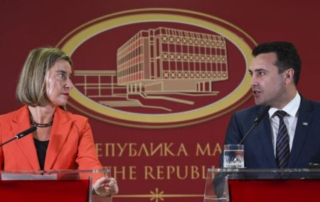 πΓΔΜ: Αναμένει έναρξη ενταξιακών συνομιλιών με την ΕΕ ο Ζάεφ