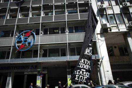 ΓΕΝΟΠ: 48ωρες επαναλαμβανόμενες απεργίες από Δευτέρα