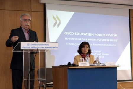 «Κλειδωμένη» από το υπουργείο Παιδείας η εργαλειοθήκη του ΟΟΣΑ