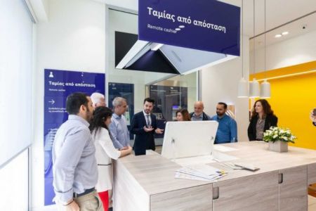 Τράπεζα Πειραιώς: Εξυπηρέτηση σε άτομα με ειδικές ικανότητες