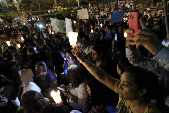 Νικαράγουα: Τουλάχιστον 11 οι νεκροί από τις βίαιες διαδηλώσεις