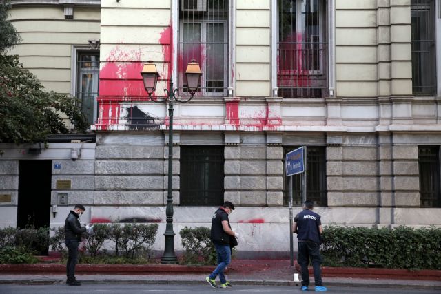 Το βίντεο της επίθεσης των μελών του «Ρουβίκωνα» στη γαλλική πρεσβεία