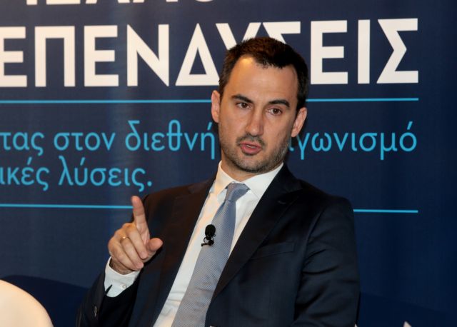 Χαρίτσης: Η Αναπτυξιακή Στρατηγική θα παρουσιαστεί τις επόμενες ημέρες