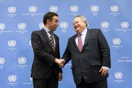 Ικανοποίηση ΕΕ για την πρόοδο στις διαπραγματεύσεις Ελλάδας – πΓΔΜ