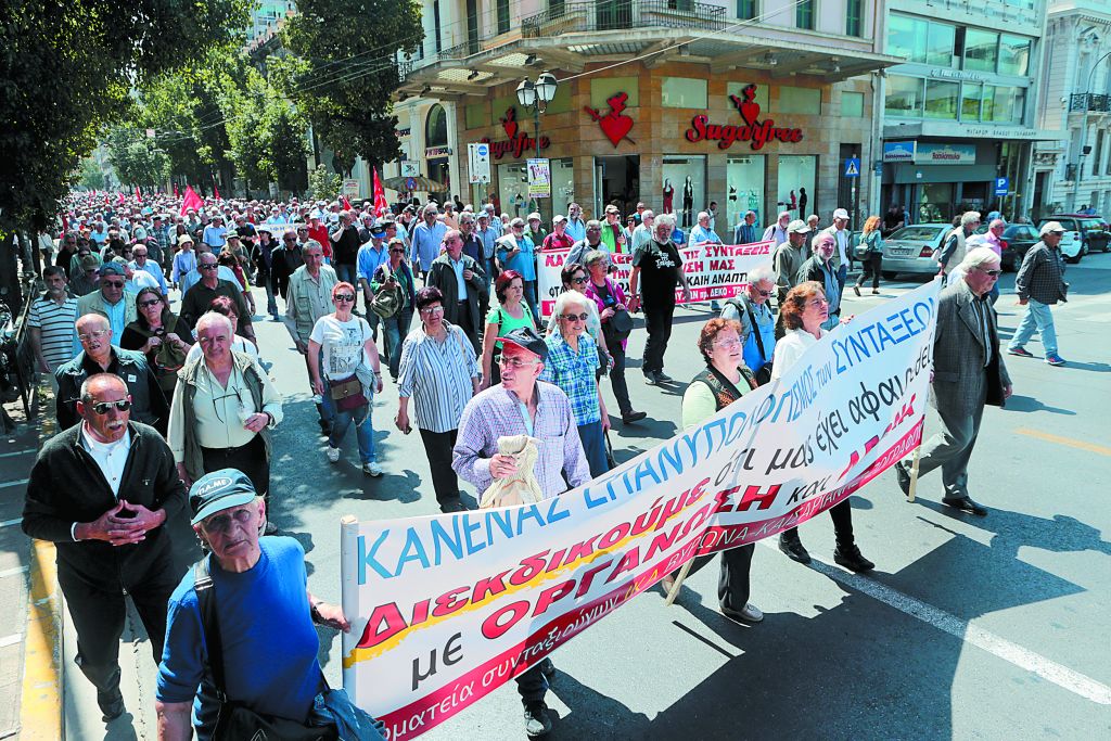 «Κλείδωσαν» οι νέες μειώσεις συντάξεων