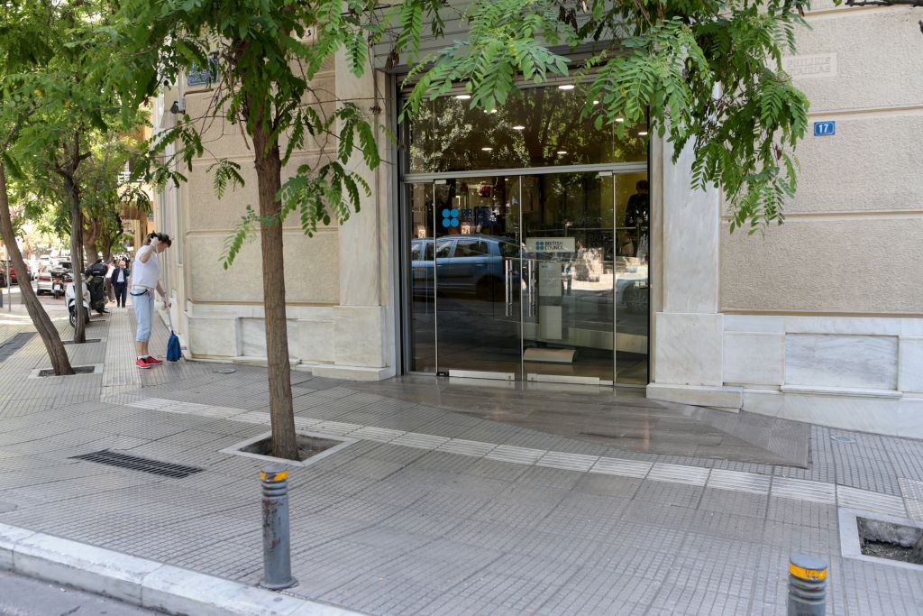 Συνελήφθη μέλος του Ρουβίκωνα για την εισβολή στο Βρετανικό Συμβούλιο