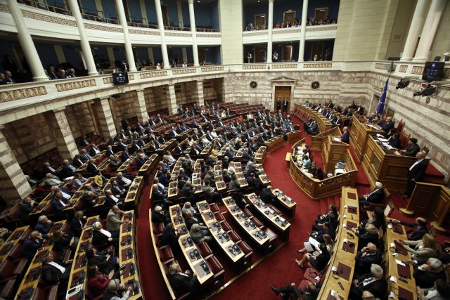 Στην Ολομέλεια της Βουλής το νομοσχέδιο για την υιοθεσία και αναδοχή